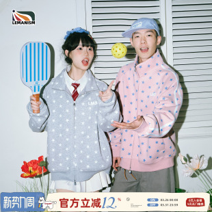 男2026新款 开衫 上衣外套女 潮流满天星立领夹克情侣款 lemanism美式