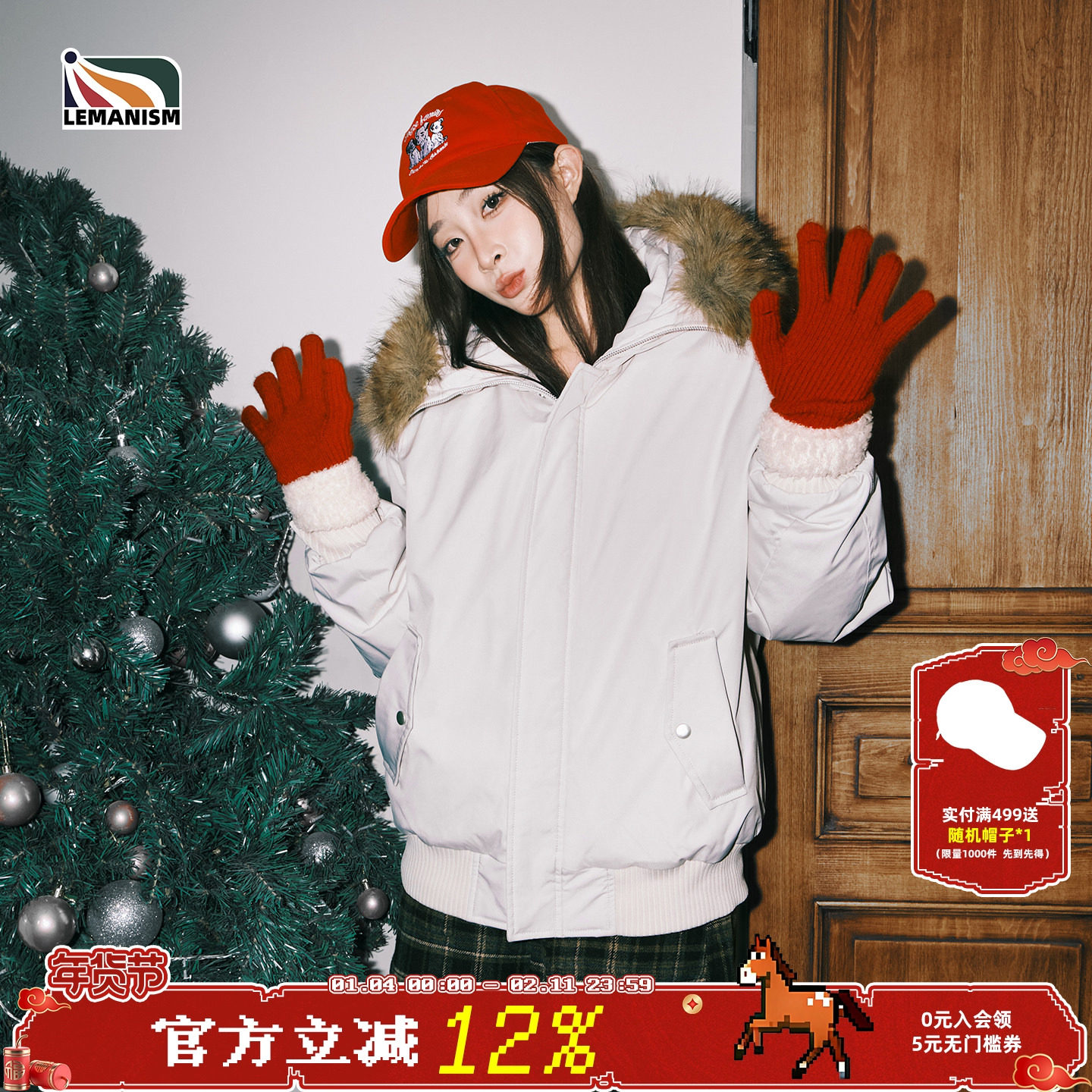 lemanism美式潮流毛领座山雕棉服男2025新款情侣款派克服棉衣女,男装,棉衣,淘宝优惠券,粉丝福利购,淘宝优惠卷