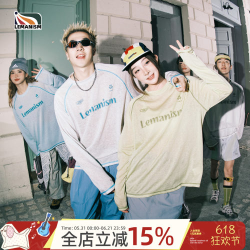 美式哈苏线长袖T恤情侣款打底衫