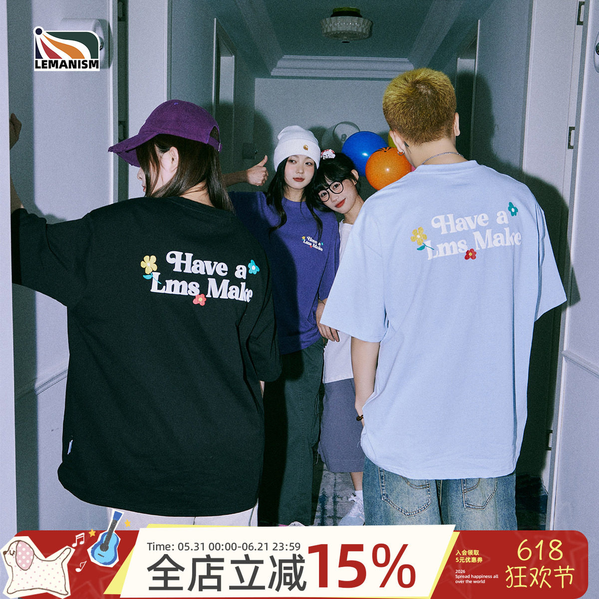 明星同款LemanismT恤短袖男夏季潮牌270g重磅纯棉半袖情侣体恤女