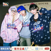 情侣款 卫衣男2026春秋季 外套女 潮流复古星星连帽开衫 lemanism美式