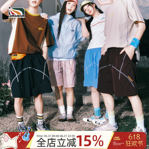 夏季宽松休闲短裤情侣款五分裤子