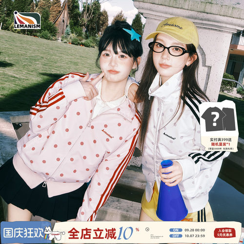 美式三条杠波点立领夹克外套女