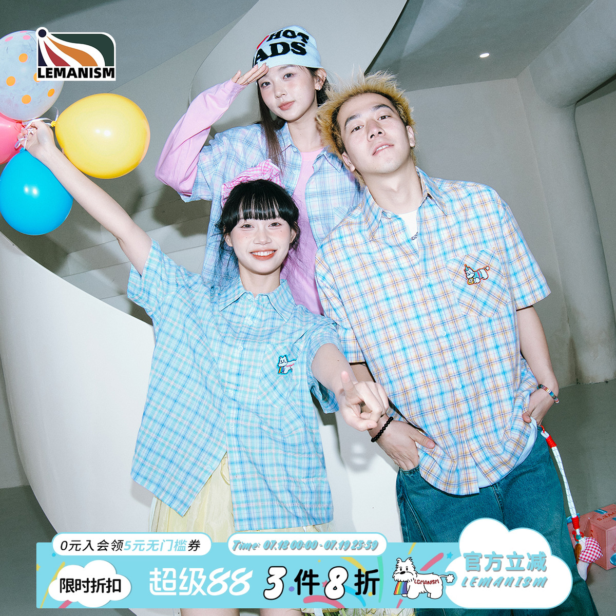 美式格子短袖衬衫2025夏情侣衬衣