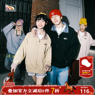 lemanism美式潮流格子撞色翻领夹克男款2026新款情侣款春秋外套女