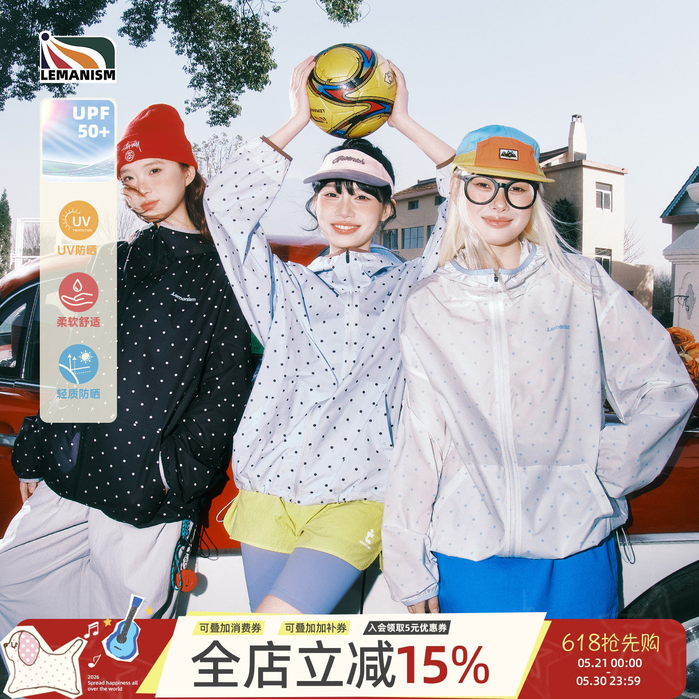 lemanism美式潮牌满印波点防晒衣男款夹克夏新款情侣款防晒服外套