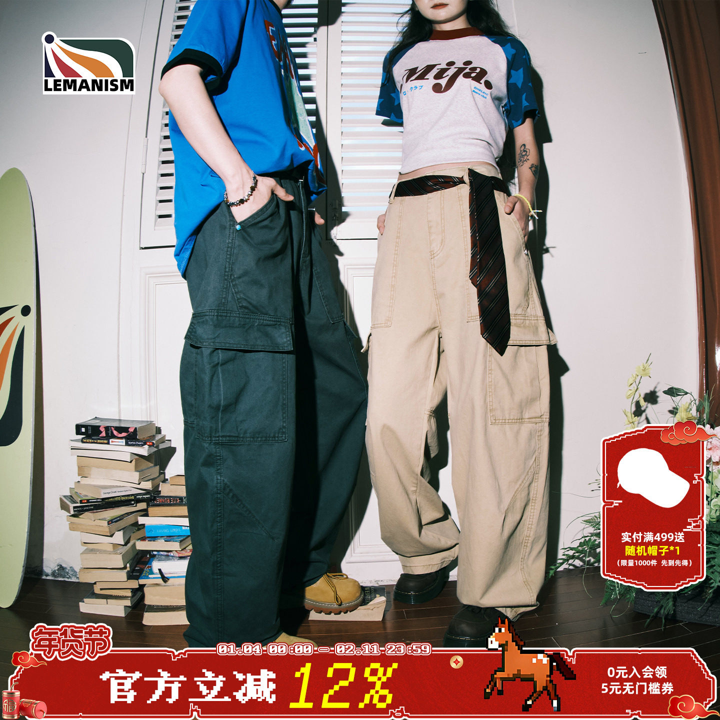 lemanism美式复古纯色牛仔裤工装裤男2025新款春秋季直筒休闲裤