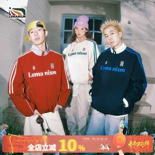 lemanism美式潮牌撞色条纹字母立领夹克男款2026新款情侣款外套女