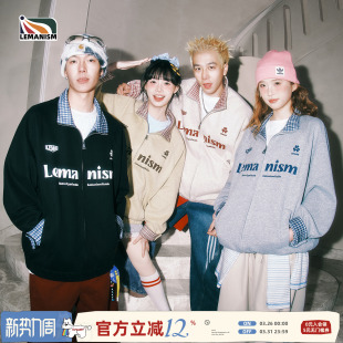 情侣款 lemanism美式 2026春季 夹克男款 外套女 潮流格纹拼接字母开衫