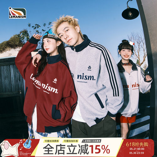 棒球服红色外套男款立领春季卫衣