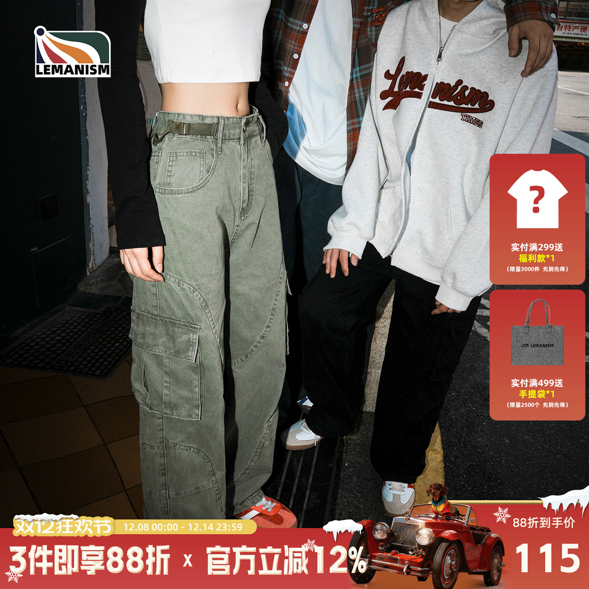 复古纯棉水洗工装裤子男款直筒裤