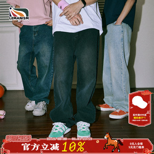 cleanfit情侣款 lemanism美式 直筒休闲长裤 子男秋季 复古水洗牛仔裤