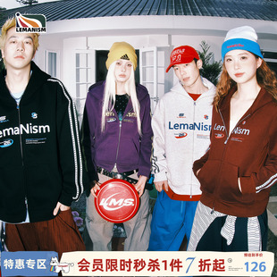 lemanism美式潮流两条杠开衫连帽卫衣男款2026夏新款情侣款外套女