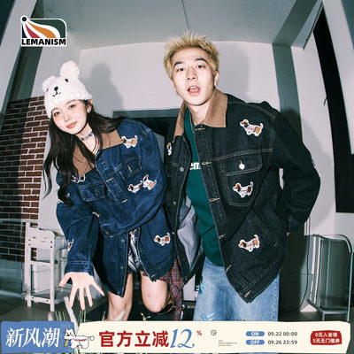 潮牌腊肠狗绣标牛仔外套男2025春