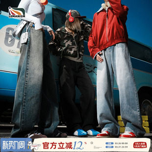 春秋宽松休闲裤 lemanism美式 2025新款 男款 子女 黑色水洗直筒牛仔裤