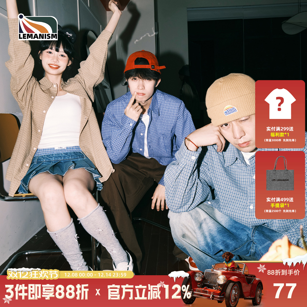 日系复古细格子衬衫男2025春季