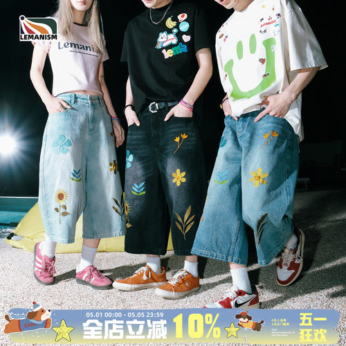 花朵刺绣牛仔短裤夏季宽松七分裤