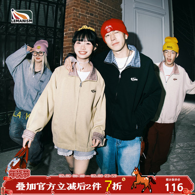 lemanism美式潮流格子撞色翻领夹克男款2026新款情侣款春秋外套女