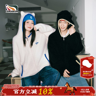 情侣针织衫 毛衣男2025秋冬季 潮流仿貂毛耳朵连帽开衫 lemanism美式