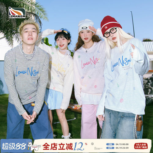 lemanism美式潮流字母印花条纹长袖T恤男款2026春季情侣款上衣女