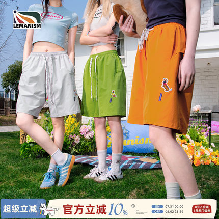 lemanism潮牌纯色腊肠狗短裤男2025夏季五分裤情侣宽松直筒裤子女