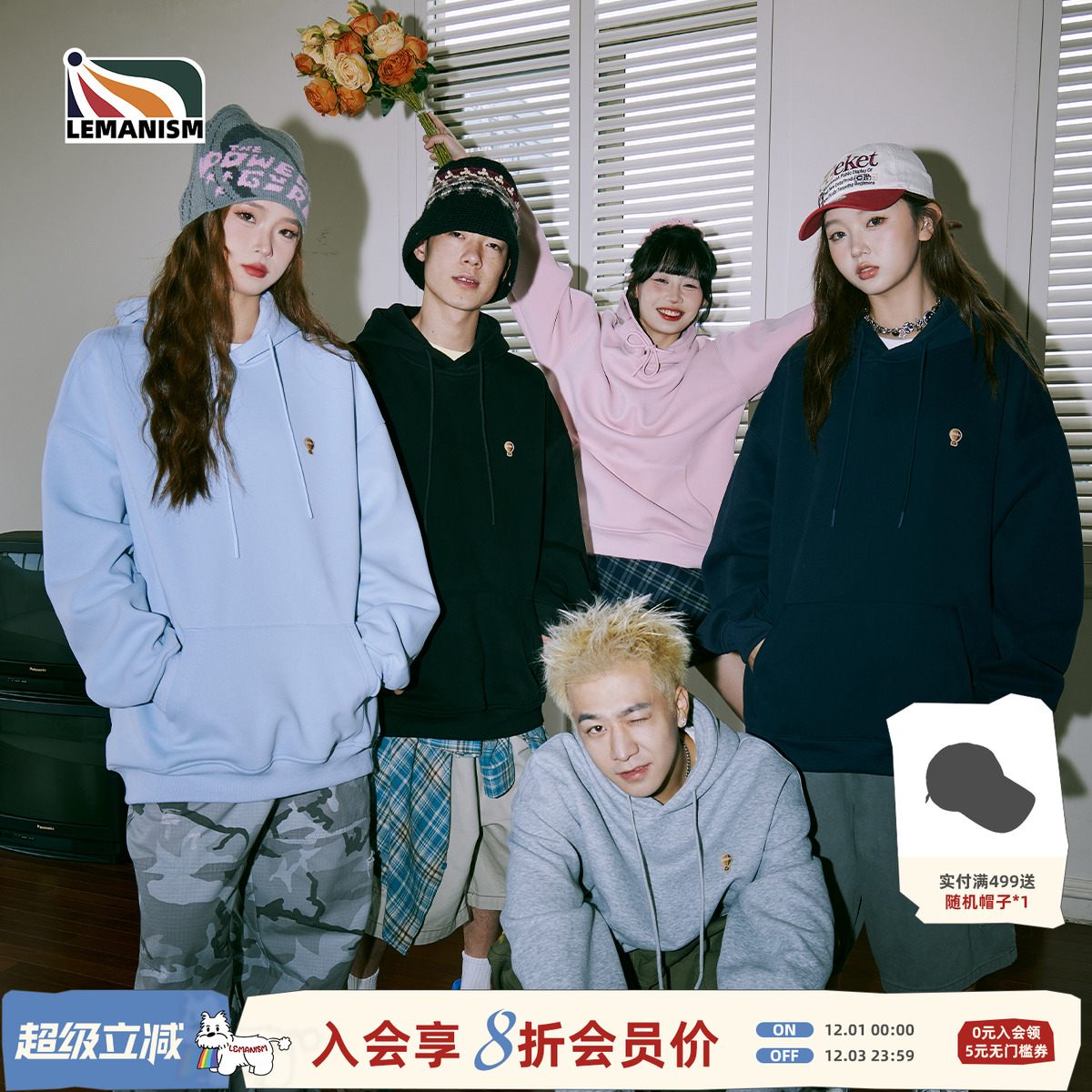 400g纯色卫衣情侣款连帽男女