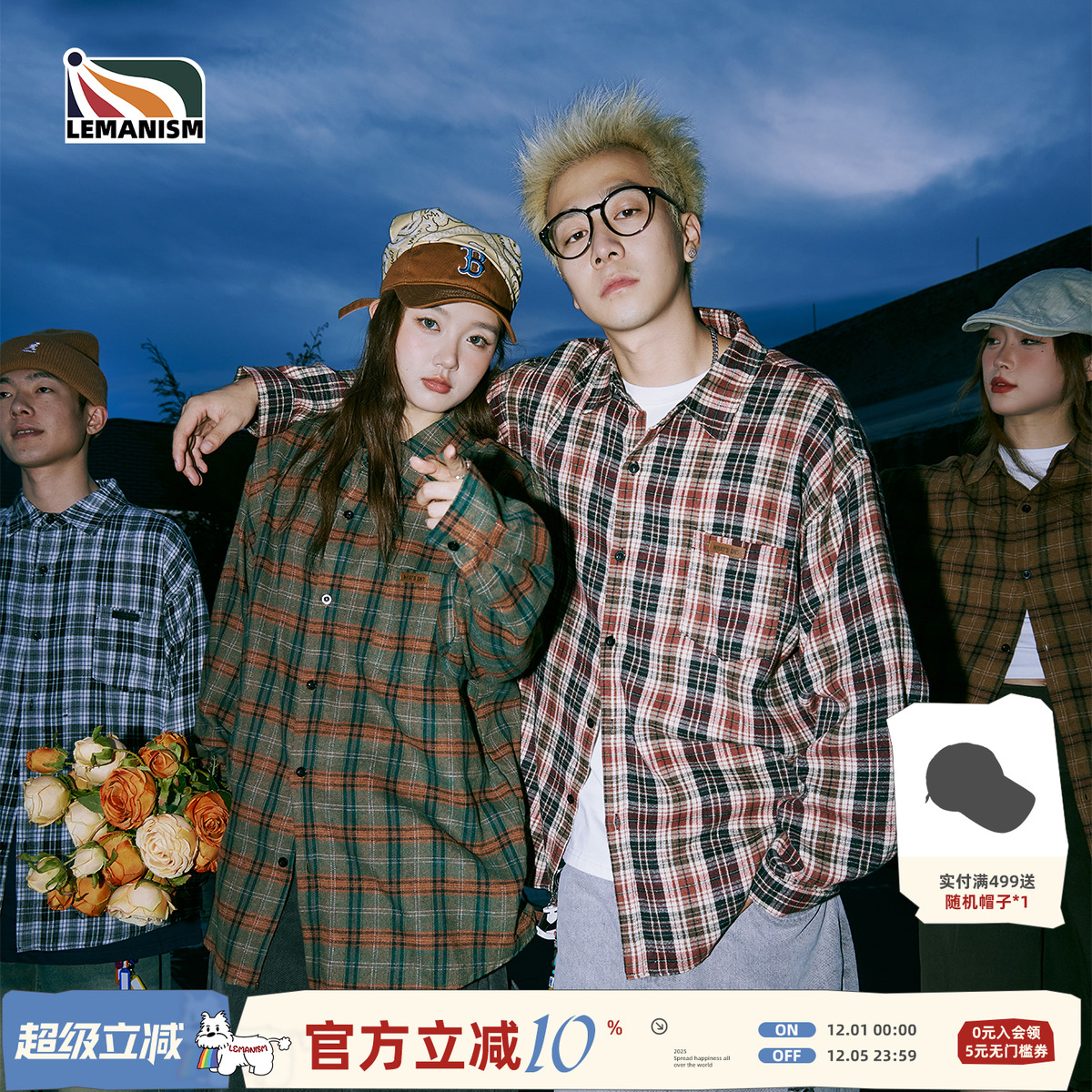 日系复古长袖格子衬衫情侣款衬衣