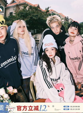 lemanism美式潮牌三条杠粉色开衫连帽卫衣男款2026春秋情侣外套女