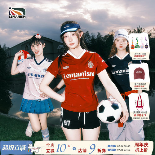 lemanism美式潮流满印星星短袖T恤男款2026夏季新款V领球衣球服女