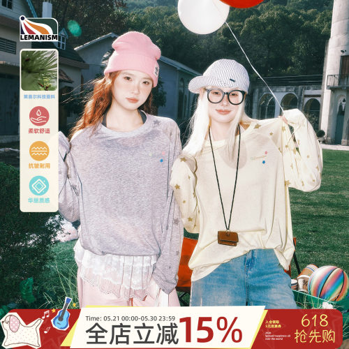 lemanism美式潮流莱赛尔星星防晒罩衫长袖T恤女2026新款中性体恤