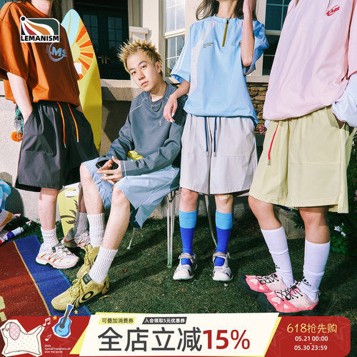 潮流休闲短裤男情侣款女夏季新款