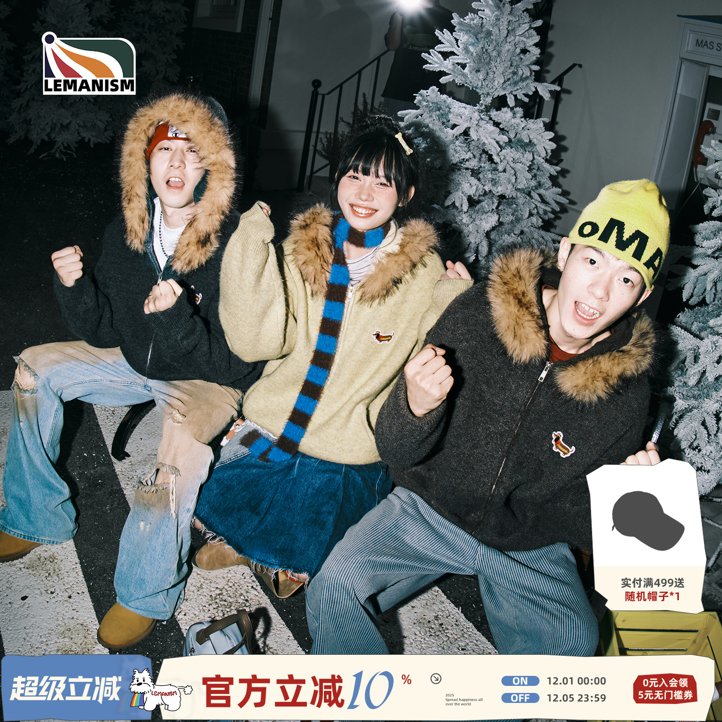 美式潮流腊肠狗毛领连帽针织开衫