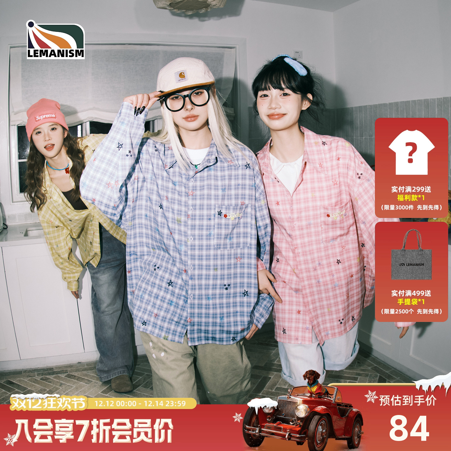 lemanism美式潮牌印花格子衬衫男款2025春秋新款情侣款衬衣女上衣