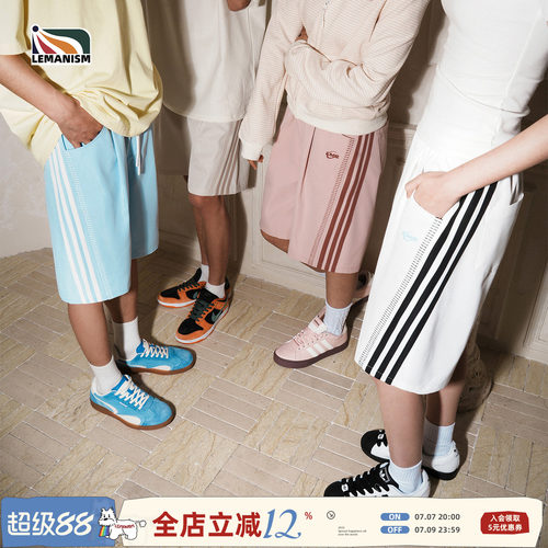 三条杠休闲短裤夏季情侣款五分裤