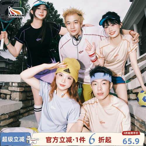 哈苏线短袖T恤男情侣款女夏新款