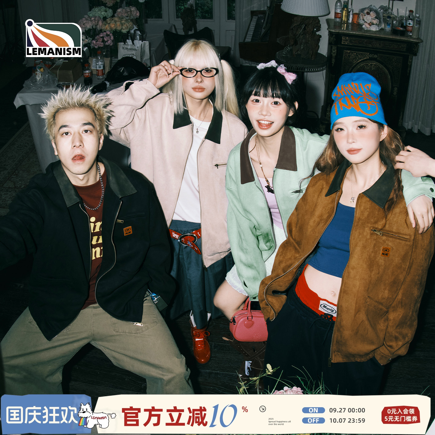 美式潮流复古做旧巴恩风夹克外套