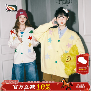 休闲针织衫 lemanism美式 情侣款 毛衣男秋季 女线衣 潮流彩色星星开衫