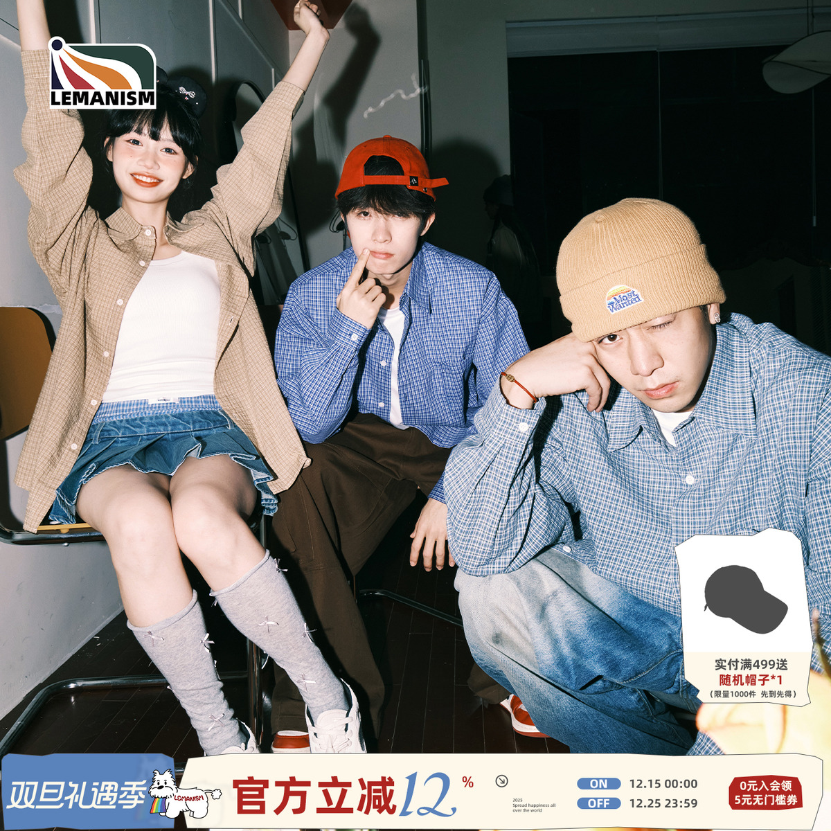 日系复古细格子衬衫男2025春季