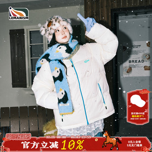 情侣棉袄外套女 秋冬季 lemanism美式 潮牌撞色面包服棉衣男2025新款
