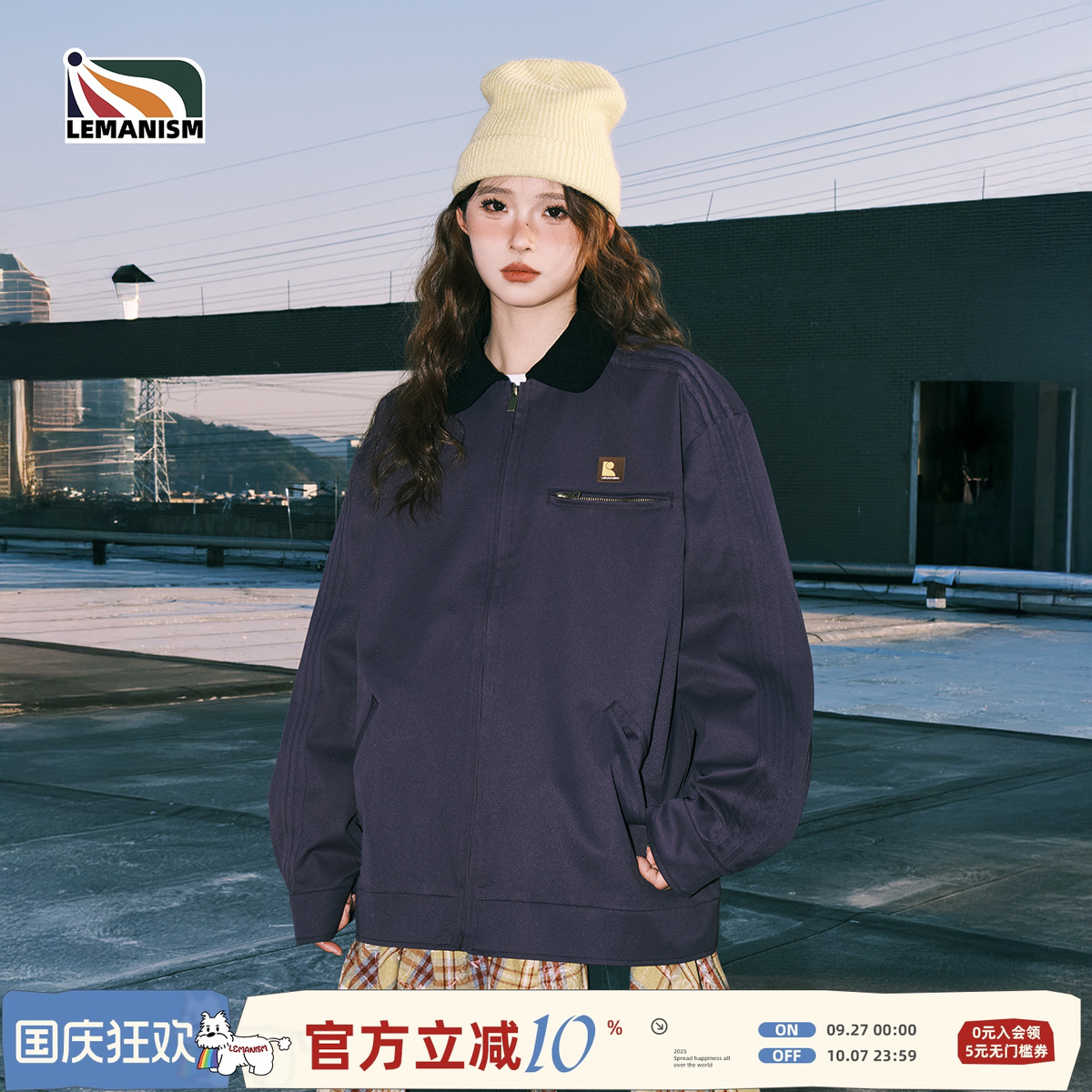 美式复古翻领巴恩风外套男2025春