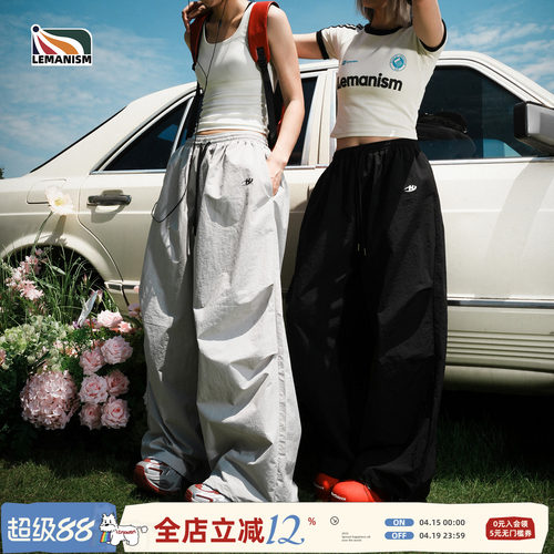 美式纯色宽松运动裤情侣款休闲裤