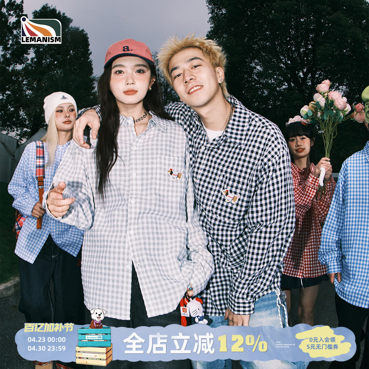 lemanism腊肠狗格子衬衫男长袖2025春秋情侣款短袖寸衣防晒衬衣女