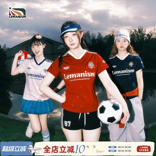 lemanism美式潮流满印星星短袖T恤男款2026夏季新款V领球衣球服女