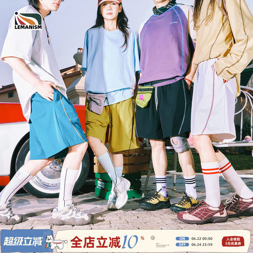 潮流纯色哈苏线短裤男2026夏季