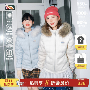 lemanism美式潮流绞花肌理毛领羽绒服女生冬季新款厚外套保暖上衣