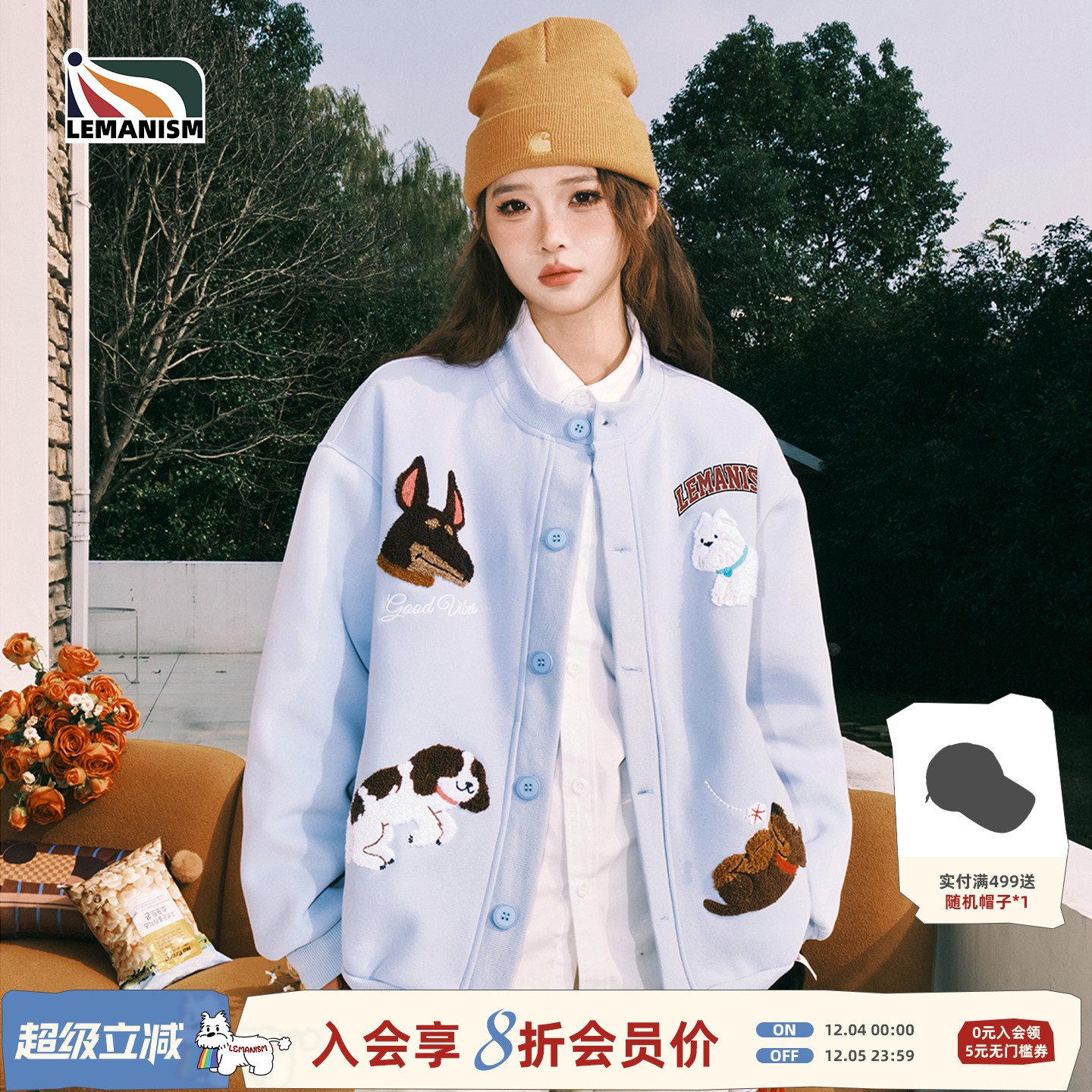 lemanism潮牌卡通毛巾绣棒球服外套男2025春秋潮牌情侣款夹克上衣