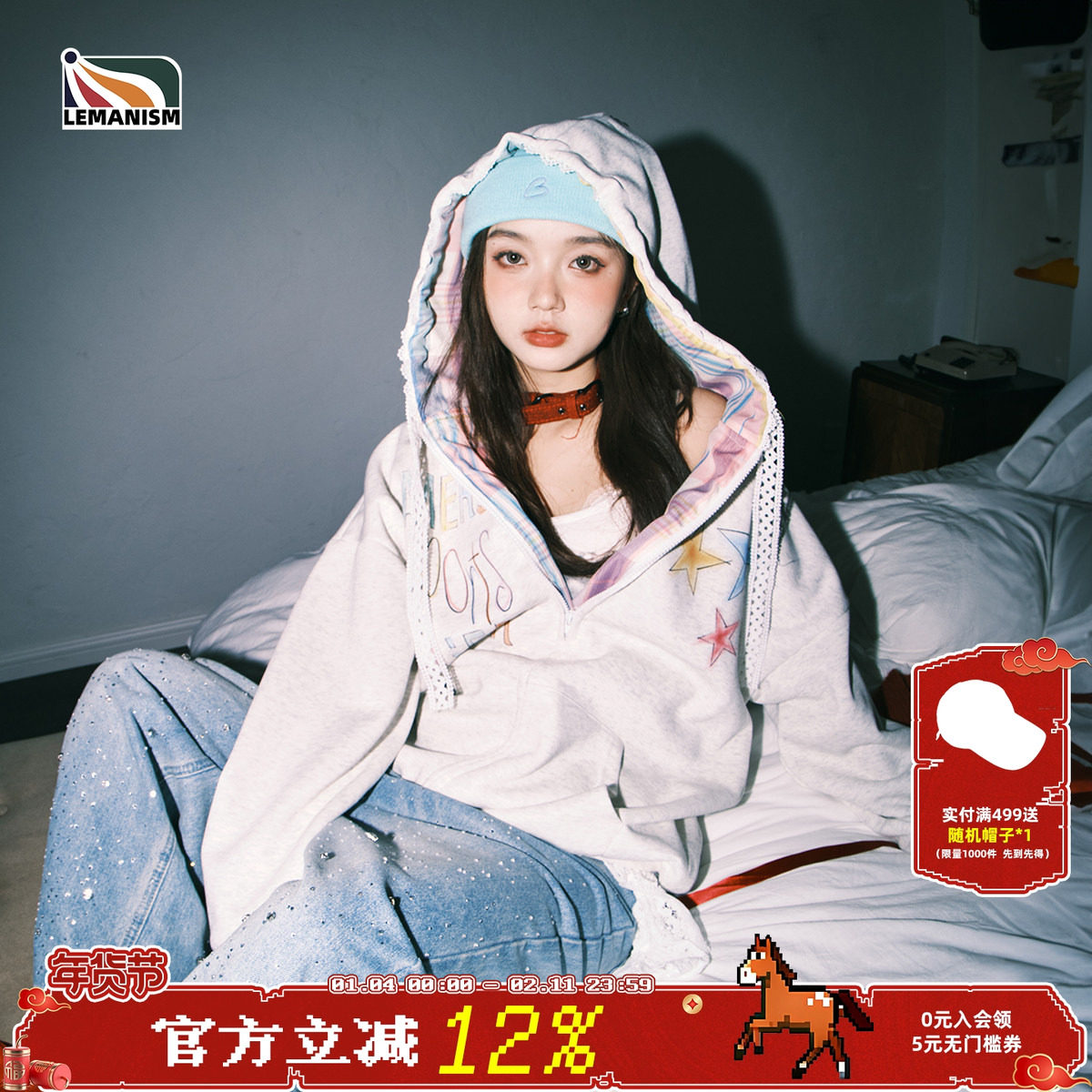 lemanism芭蕾风卡通涂鸦星星连帽卫衣女秋季新款潮牌中性拼接外套
