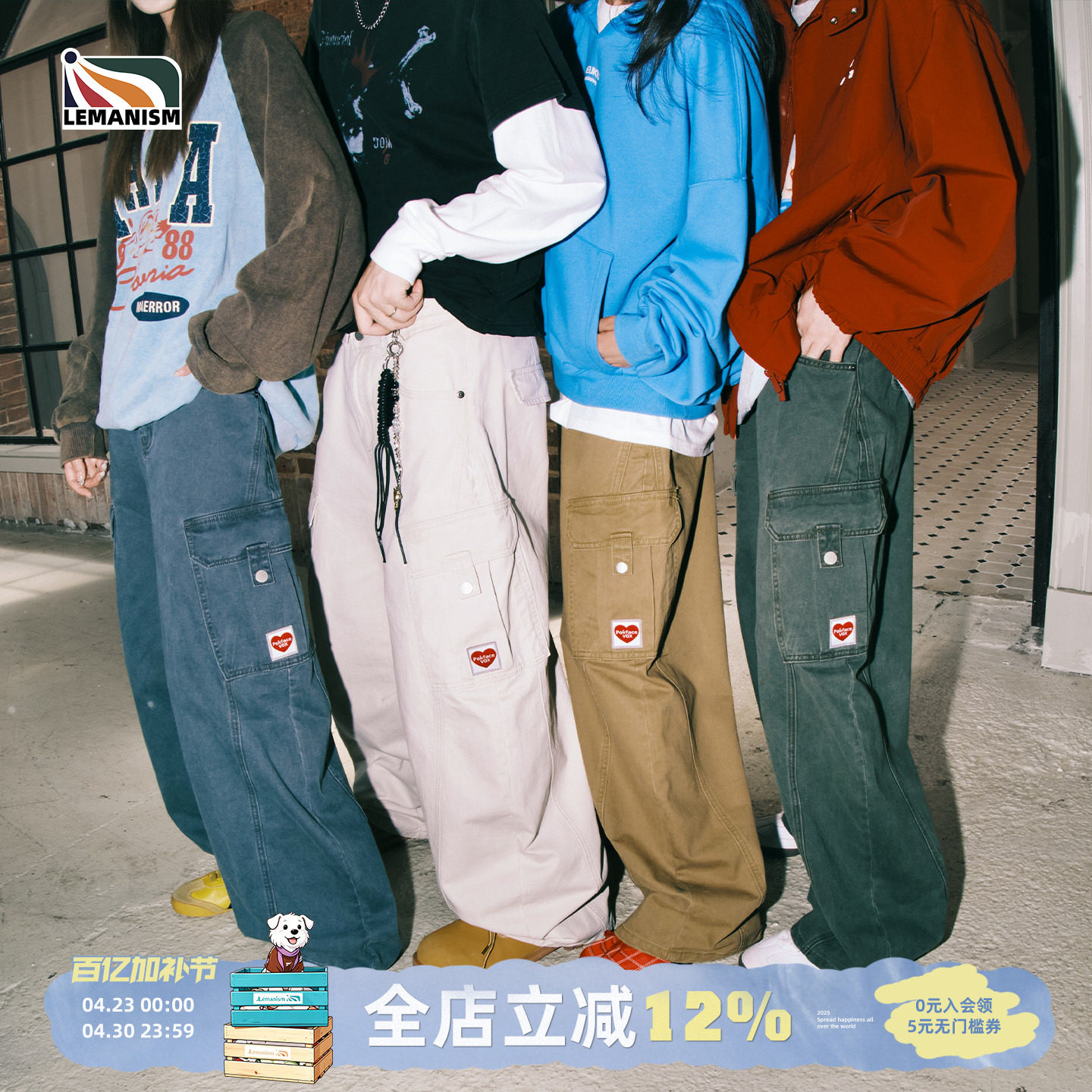 lemanism美式复古水洗工装裤男款裤子卡其色春秋季直筒休闲长裤女