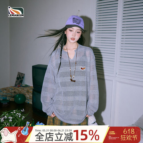 防晒罩衫薄款情侣上衣