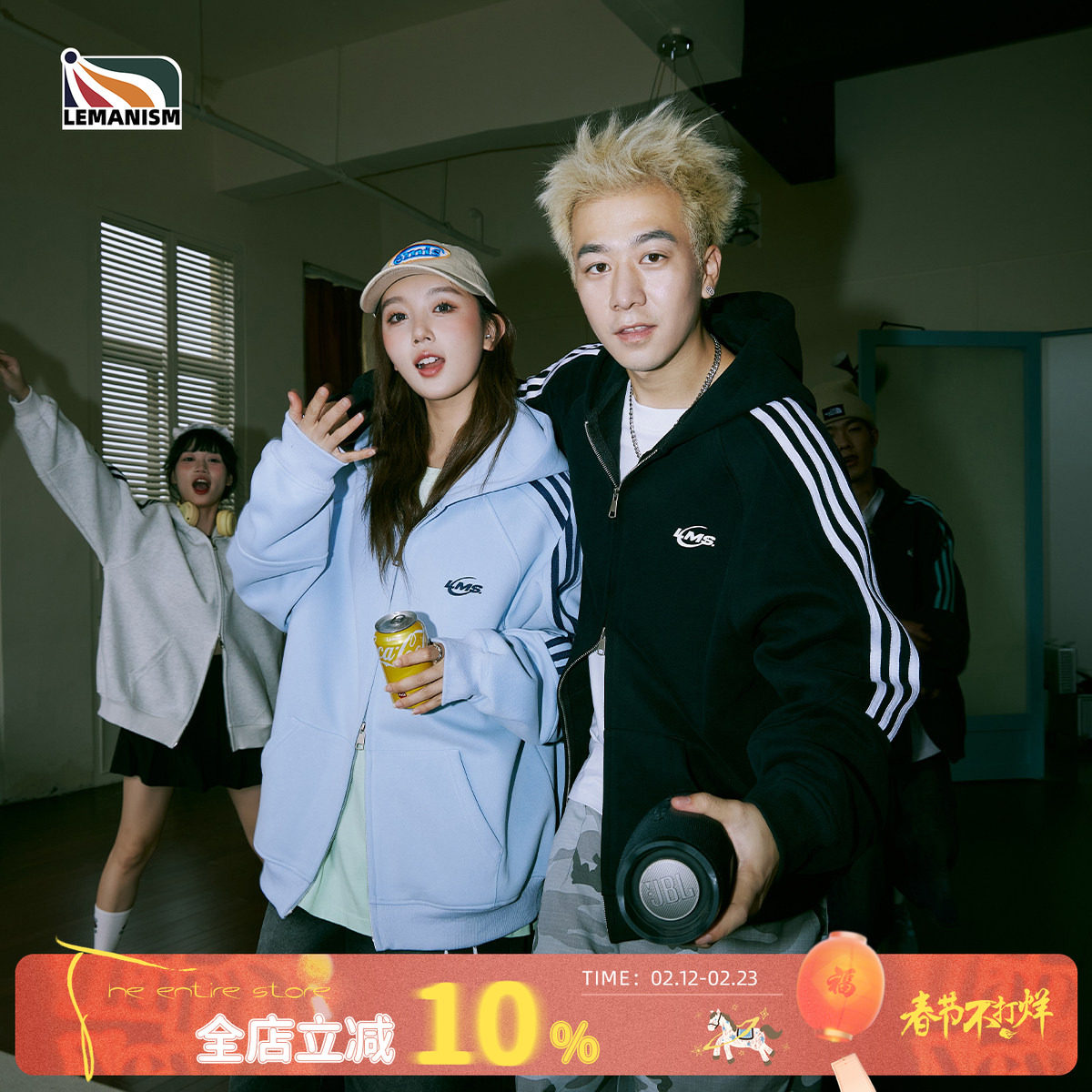 lemanism三条杠开衫连帽拉链卫衣男秋季潮牌情侣外套运动长袖上衣